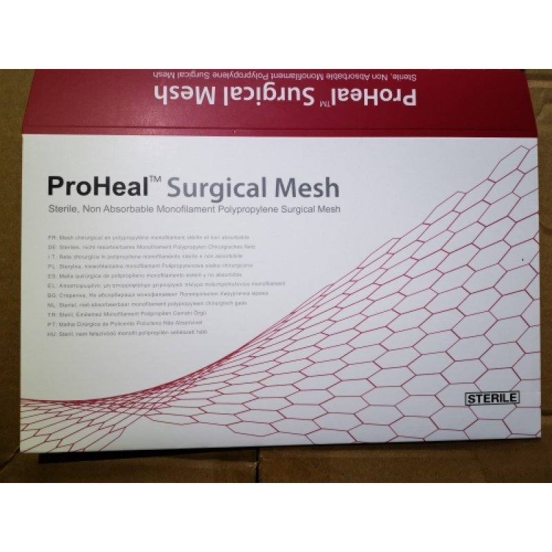 Surgical Mesh